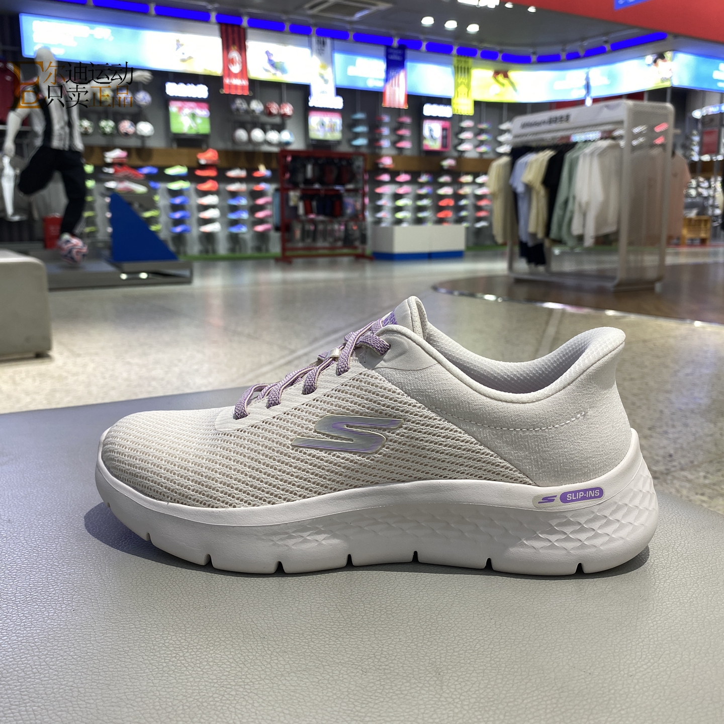 Skechers斯凯奇女透气跑步鞋
