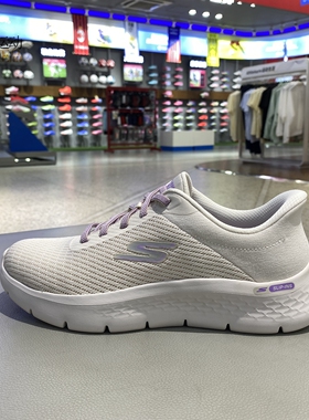 Skechers/斯凯奇女鞋新款缓震轻便运动休闲透气跑步鞋125516