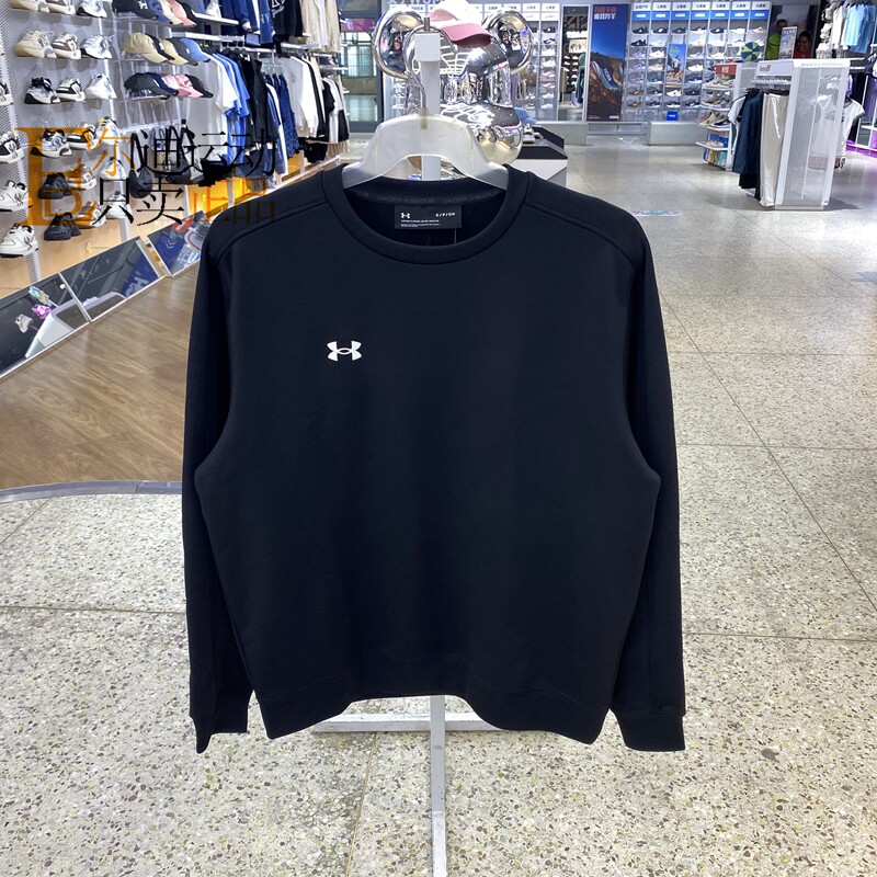 安德玛/UA男女同款运动圆领情侣休闲套头卫衣24600304-001-203