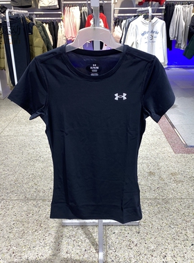 安德玛女装新款紧身运动瑜伽健身训练透气休闲短袖T恤1387562-001