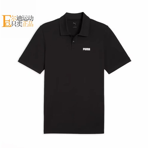 PUMA彪马男翻领上衣POLO衫