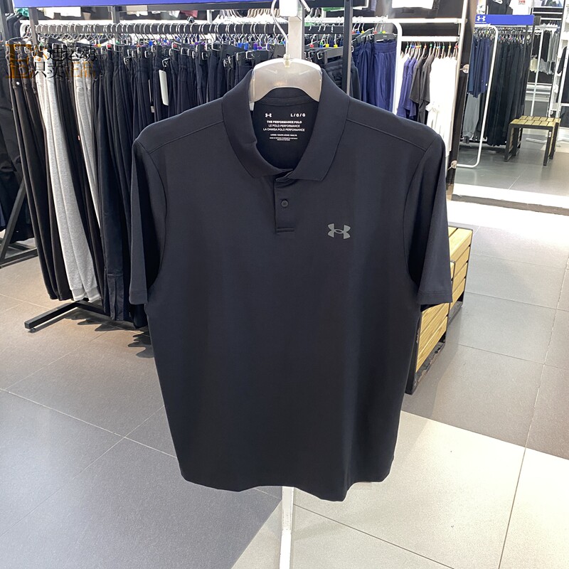 安德玛男高尔夫翻领POLO衫