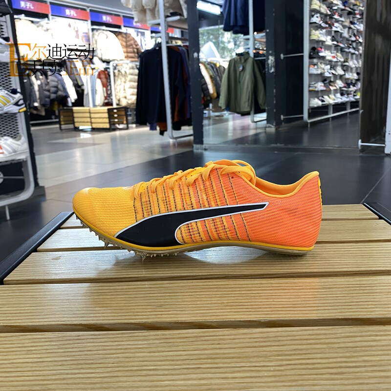 Puma/彪马正品全新跑步鞋