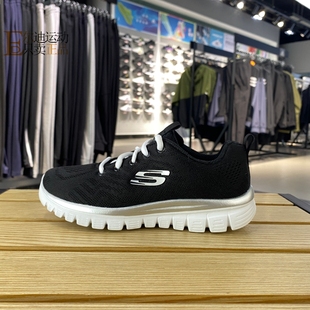 Skechers斯凯奇新款 12615 简约透气运动休闲轻便女低帮健步跑步鞋