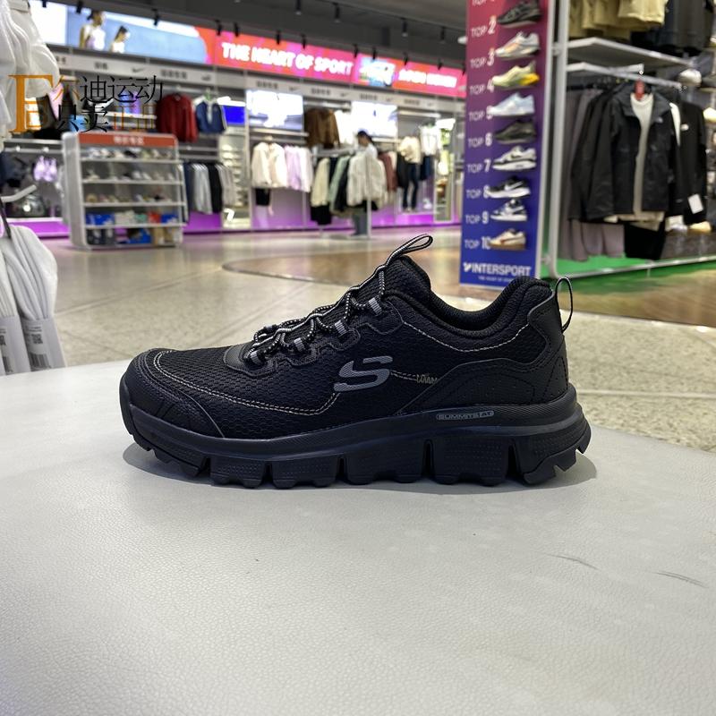 Skechers斯凯奇男休闲轻便跑步鞋