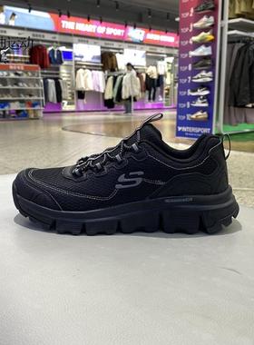 Skechers/斯凯奇男鞋新款缓震运动休闲轻便跑步鞋237704-BBK