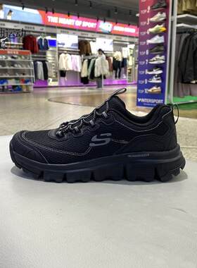 Skechers斯凯奇男休闲轻便跑步鞋