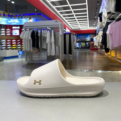 UnderArmour安德玛男女拖鞋