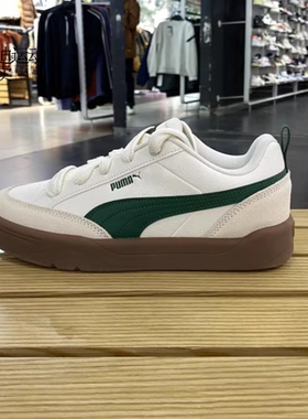 PUMA/彪马男女鞋新款低帮轻便运动厚底休闲板鞋 397262-02-07