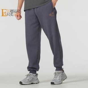 848258 加绒收口跑步运动休闲长裤 630973 彪马男新款 Puma