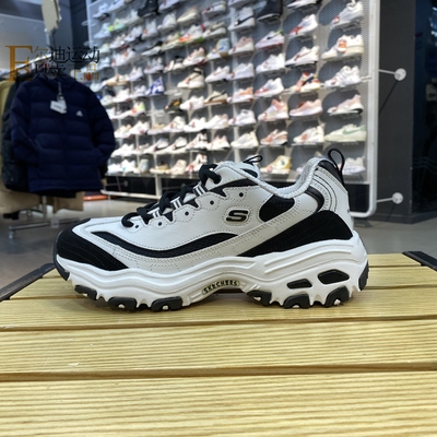 Skechers斯凯奇男鞋熊猫鞋