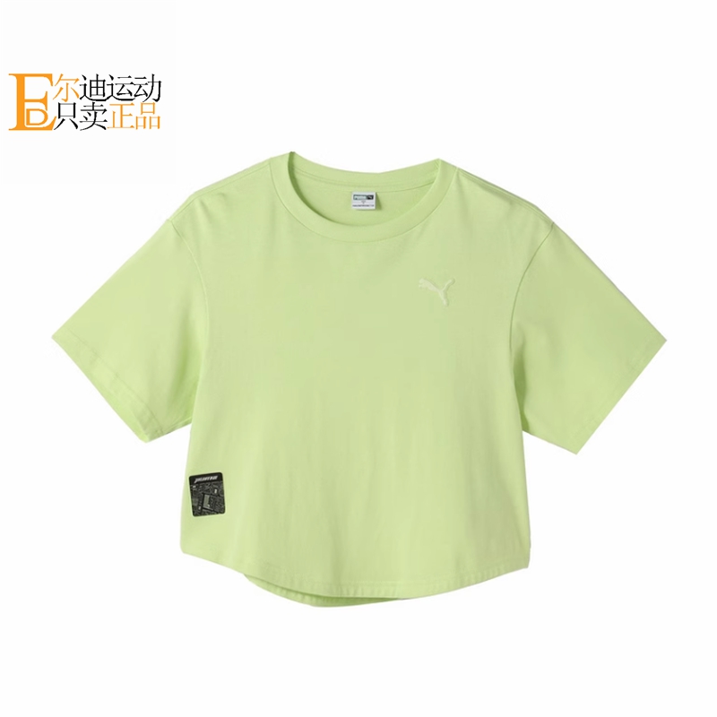 Puma/彪马女透气圆领短袖T恤