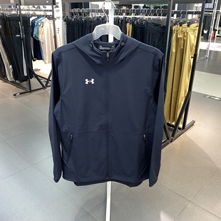408 001 UA安德玛男女新款 训练休闲跑步运动休闲夹克外套21600411