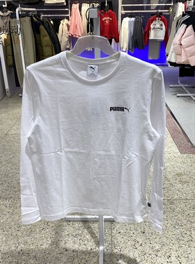 PUMA/彪马男士圆领长袖T恤