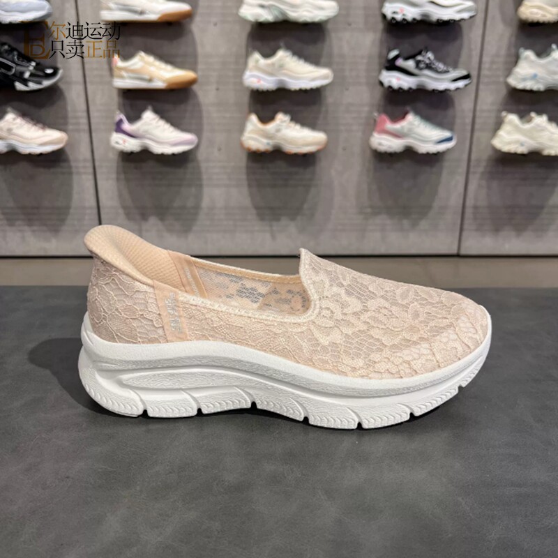 Skechers斯凯奇女一脚蹬健步鞋