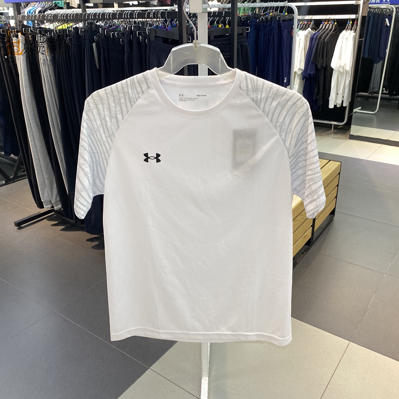 UnderArmour/安德玛男士短袖T恤