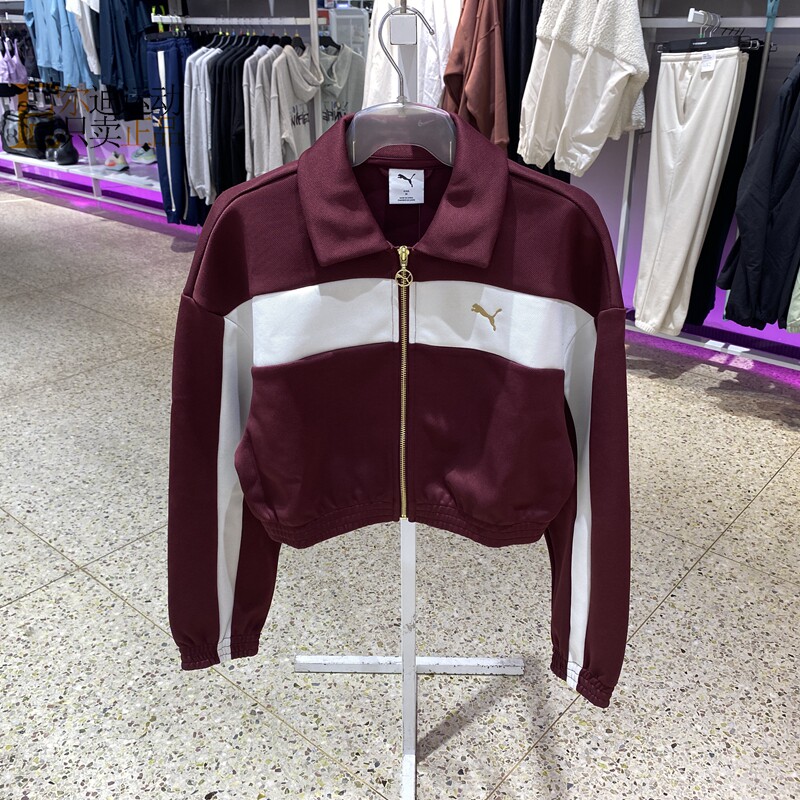 Puma/彪马女短腰运动休闲上衣