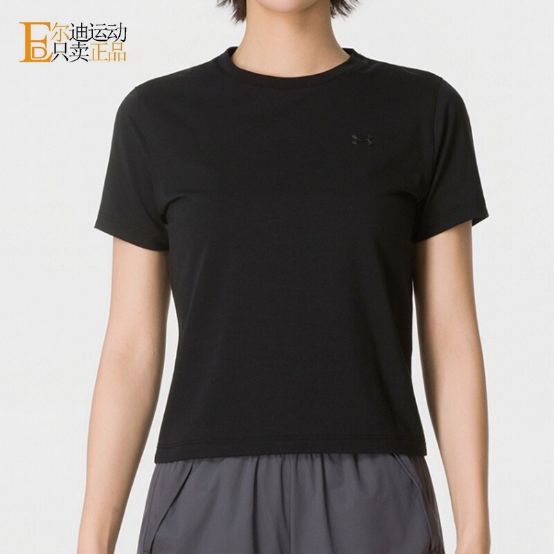 UnderArmour安德玛女圆领短袖