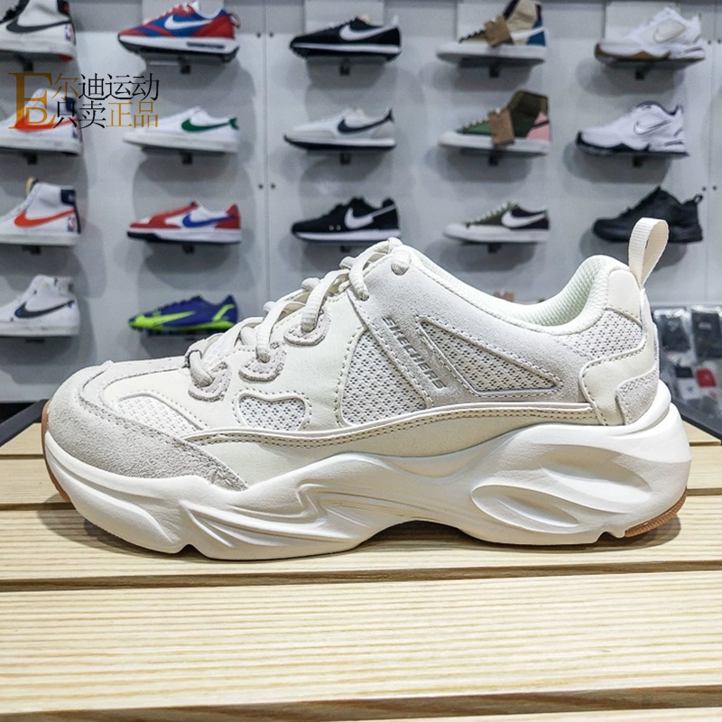 SKECHERS斯凯奇男女老爹鞋