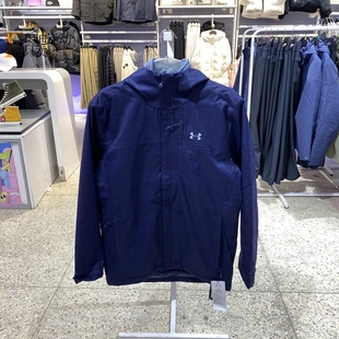 410 411 UA安德玛男款 休闲舒适简约3合1保暖运动夹克外套1300663