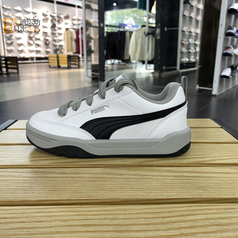 Puma/彪马男女鞋全新休闲鞋