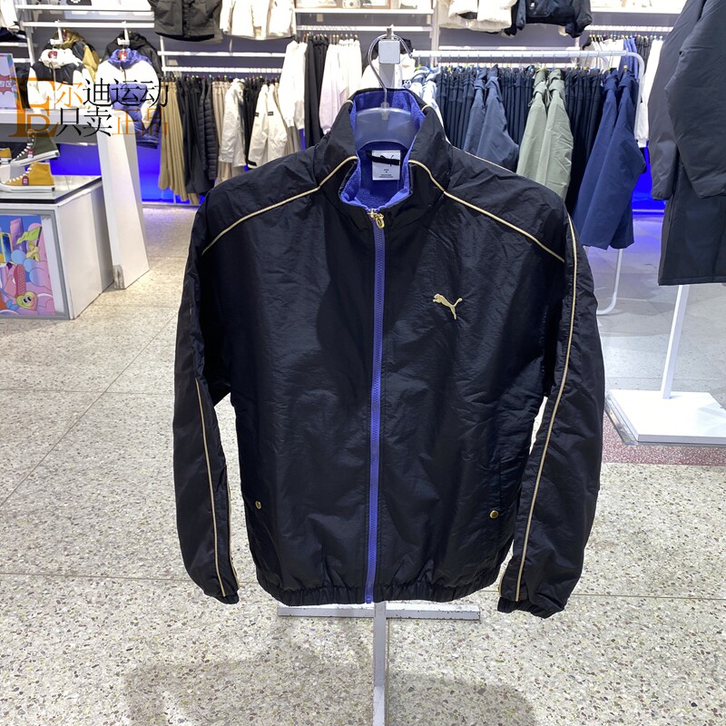 Puma/彪马男加绒休闲夹克外套