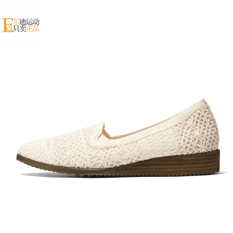 Skechers/斯凯奇正品全新