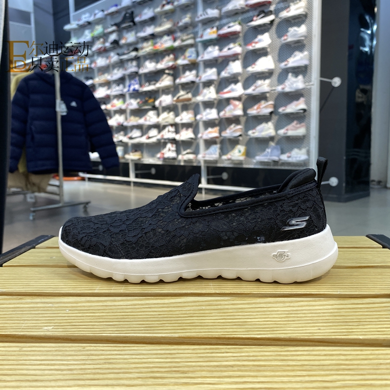 Skechers斯凯奇低帮女休闲鞋