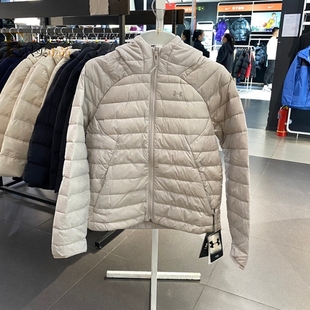 001 UA安德玛 592 保暖羽绒服1372648 694 Storm女子训练运动短款