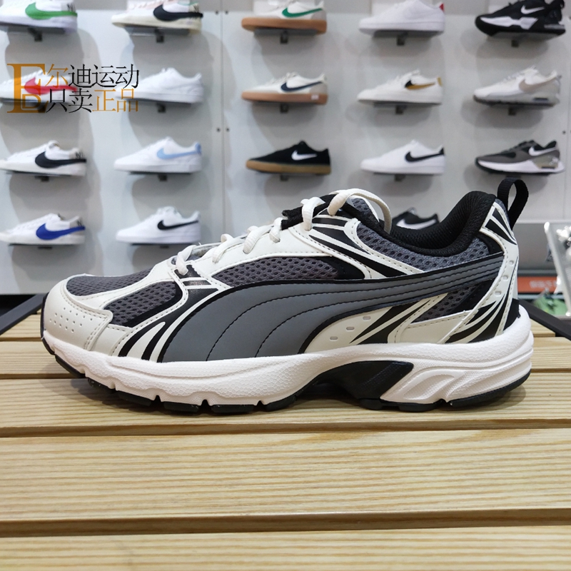 Puma/彪马正品全新跑步鞋