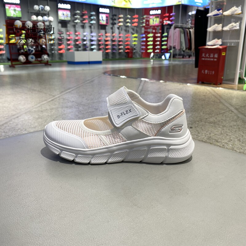 Skechers/斯凯奇女低帮休闲鞋