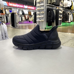 Skechers斯凯奇新款冬男低帮加绒保暖一脚蹬休闲鞋118318-237196C