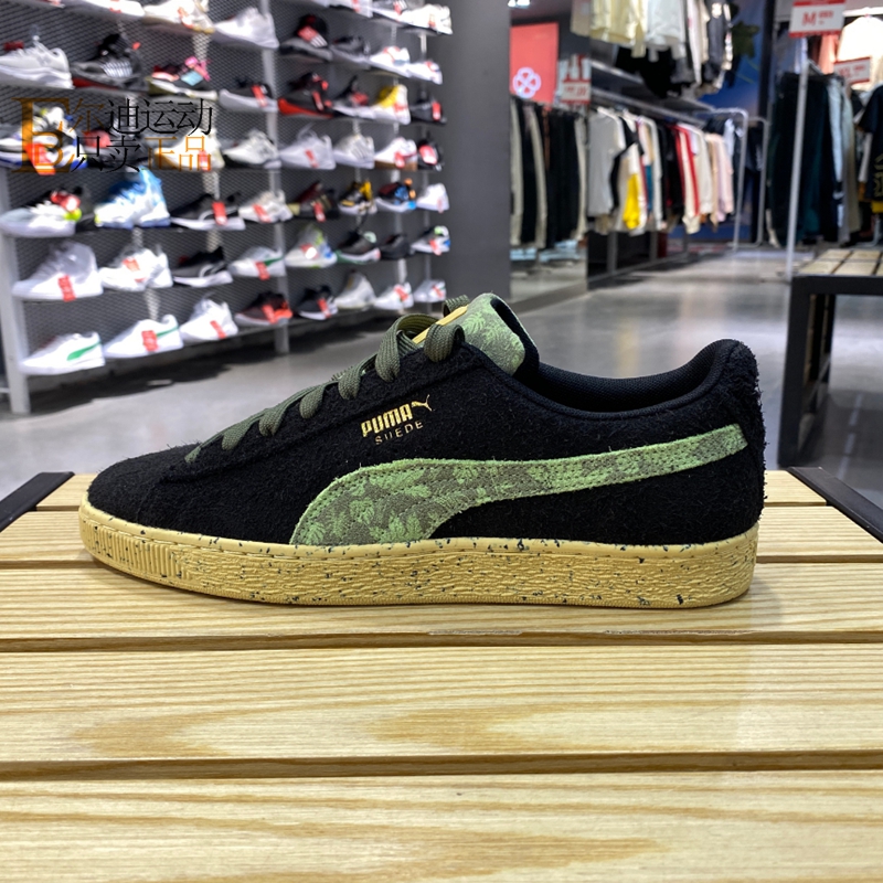 PUMA彪马正品全新休闲鞋