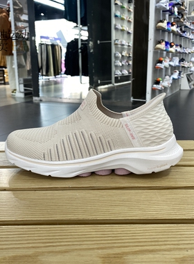 skechers/斯凯奇女鞋新款闪穿轻便运动低帮鞋休闲7代健步鞋125240