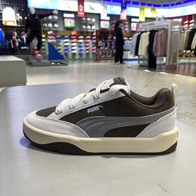 PUMA/彪马男女鞋新款低帮情侣复古耐磨休闲运动板鞋405264-02