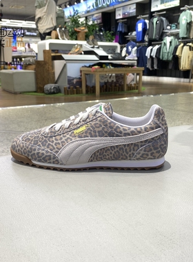 Puma/彪马女鞋2025新款低帮复古豹纹运动休闲鞋T头鞋403045-01