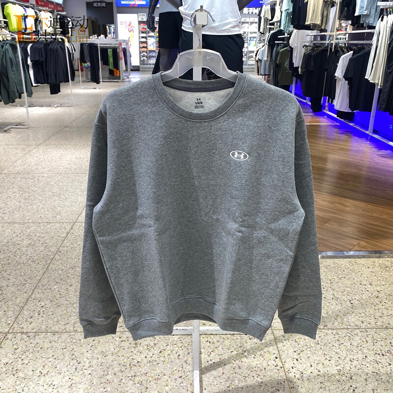 UnderArmour安德玛男抓绒卫衣