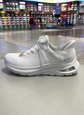 Skechers/斯凯奇女鞋新款缓震运动耐磨透气舒适通勤休闲鞋117509