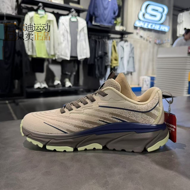 Skechers/斯凯奇男新款户外越野运动休闲透气跑步鞋237416-GRY,运动鞋new,运动休闲鞋,淘宝优惠券,粉丝福利购,淘宝优惠卷