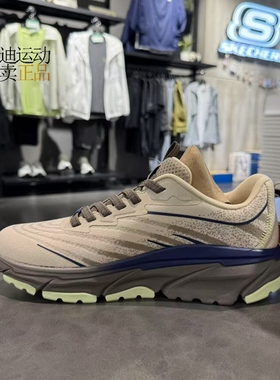 Skechers/斯凯奇男新款户外越野运动休闲透气跑步鞋237416-GRY