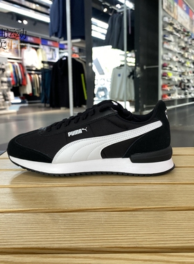 Puma/彪马男女鞋新款低帮轻便情侣鞋透气运动休闲跑步鞋397149-01