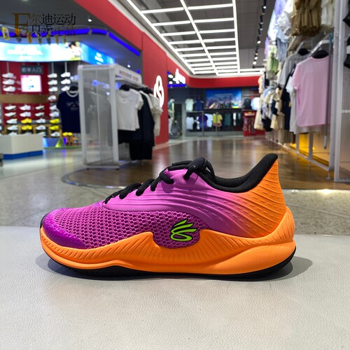UnderArmour安德玛男篮球鞋