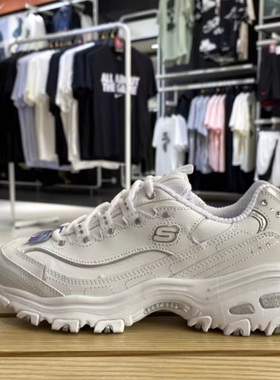 Skechers/斯凯奇女鞋复古时尚熊猫老爹鞋缓震耐磨运动休闲鞋11979