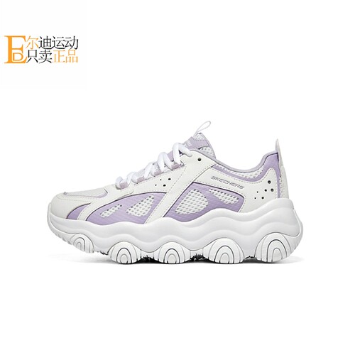 Skechers斯凯奇正品全新