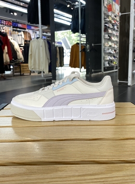 PUMA/彪马女鞋新款低帮厚底轻便小白鞋运动休闲板鞋393802-07-08