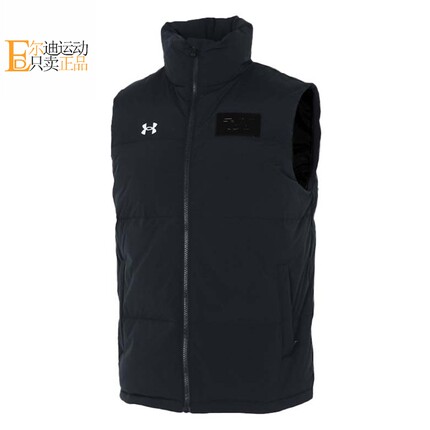 UA安德玛男款保暖马甲新款运动休闲羽绒服背心 21600803-001-408