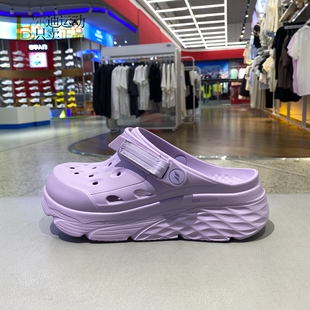 Skechers斯凯奇新款女鞋日常休闲百搭厚底洞洞鞋运动泡泡鞋111268