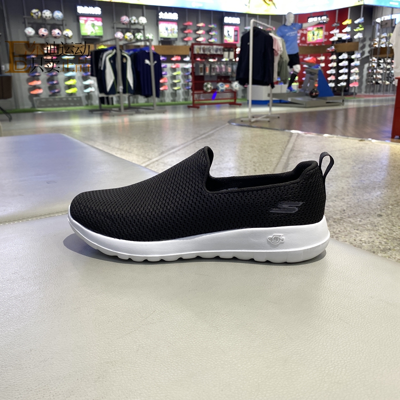 Skechers斯凯奇男鞋一脚蹬休闲鞋