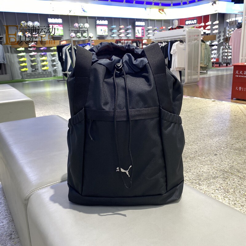 Puma/彪马男女闲双肩背包