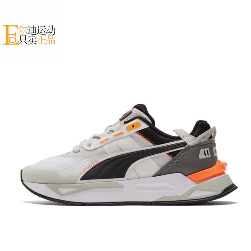 PUMA/彪马男女运动休闲鞋